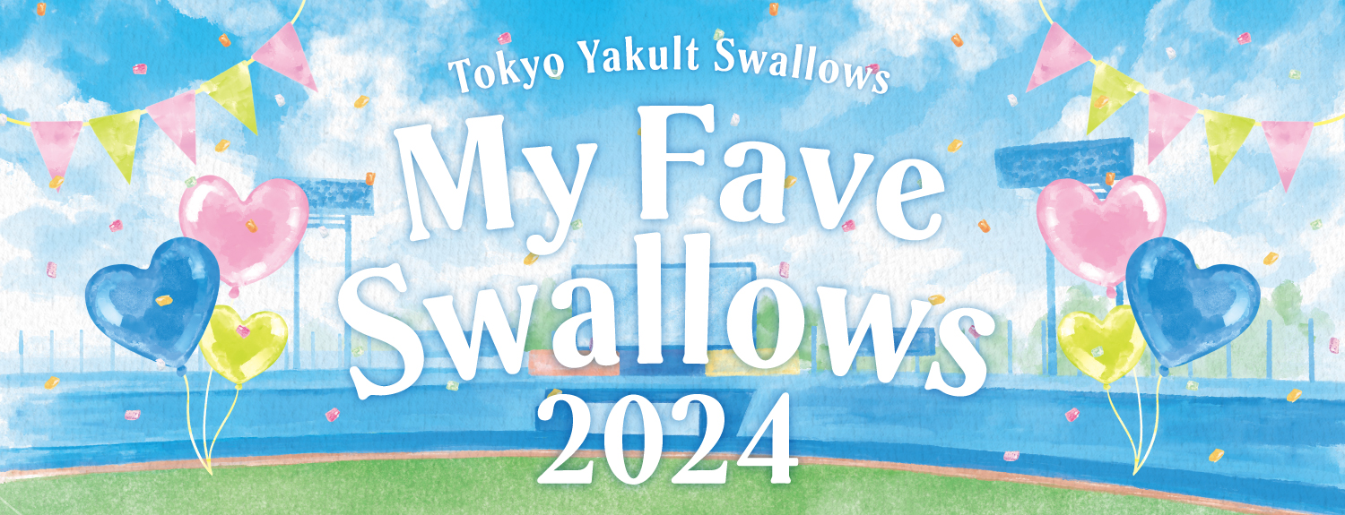 My Fave Swallows!! 2024