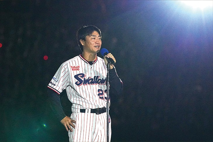 青木宣親選手引退特設ページ｜東京ヤクルトスワローズ