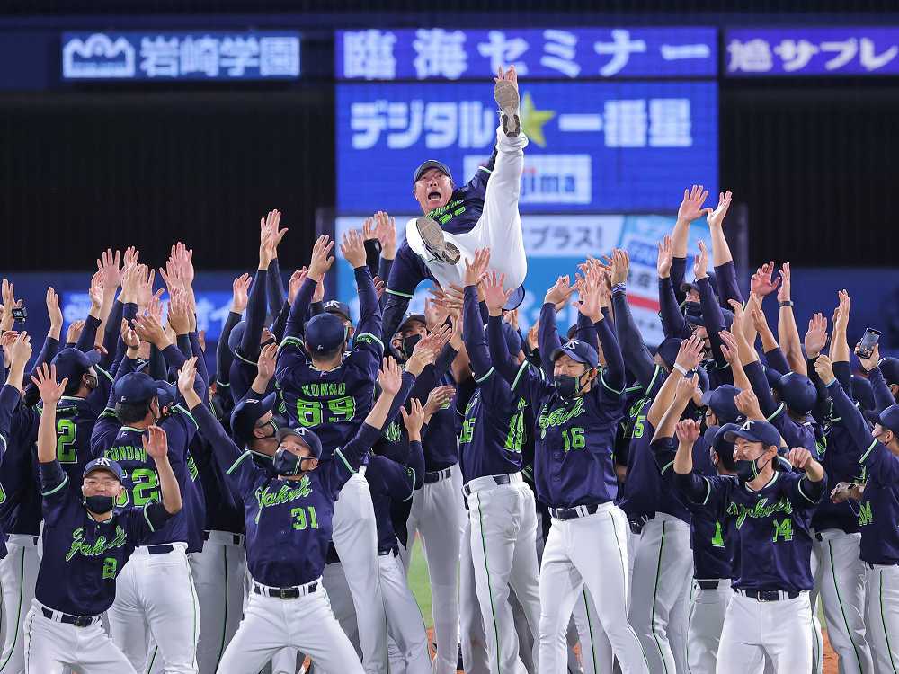 2021 JERA セ・リーグ優勝特設サイト | 東京ヤクルトスワローズ公式