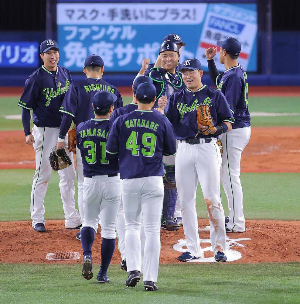2021 JERA セ・リーグ優勝特設サイト | 東京ヤクルトスワローズ公式