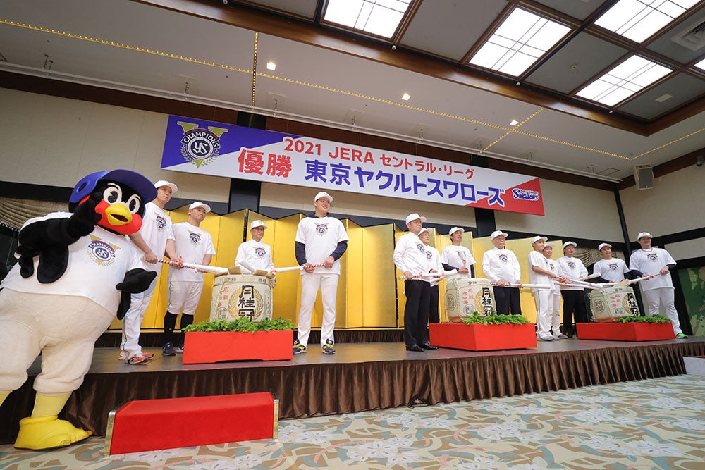 2021 東京ヤクルトスワローズ　石川雅規　セントラルリーグ優勝記念ユニフォーム 2026年最新】ヤクルト 石川 ユニフォームの人気アイテム - メルカリ