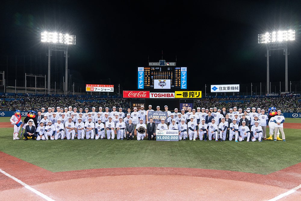 2021 JERA セ・リーグ優勝特設サイト | 東京ヤクルトスワローズ公式