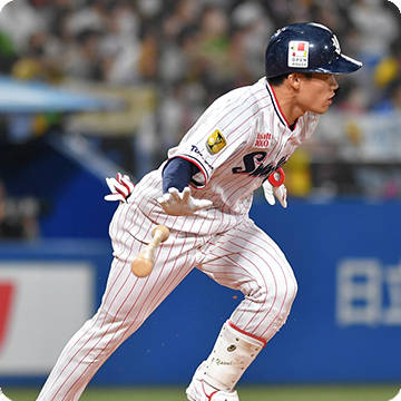 2022 JERA クライマックスシリーズ セ 優勝特設サイト | 東京ヤクルト