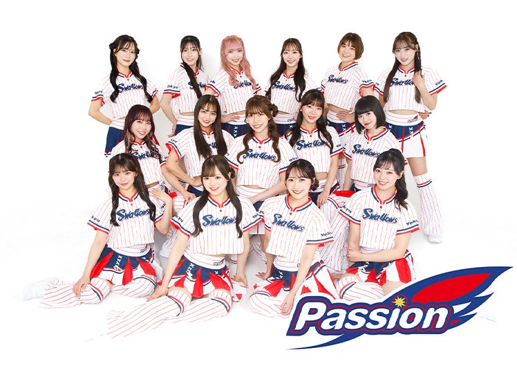 Passionダンスタイム