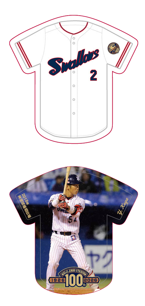 JINGU STADIUM DAY | 観戦・イベント | 東京ヤクルトスワローズ