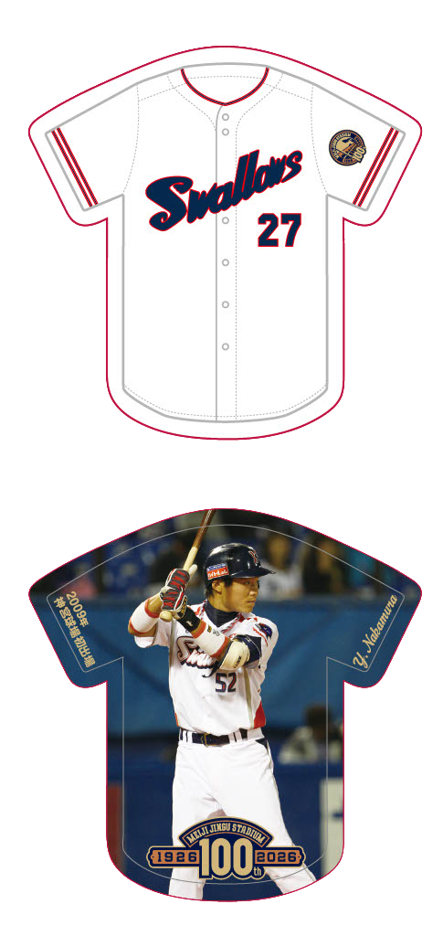 JINGU STADIUM DAY | 観戦・イベント | 東京ヤクルトスワローズ
