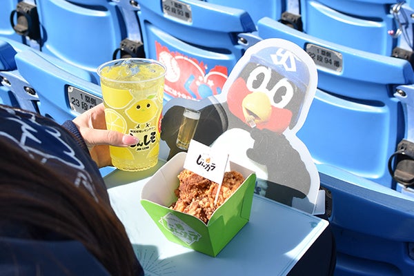 つば九郎相席ランチョンマットイメージ