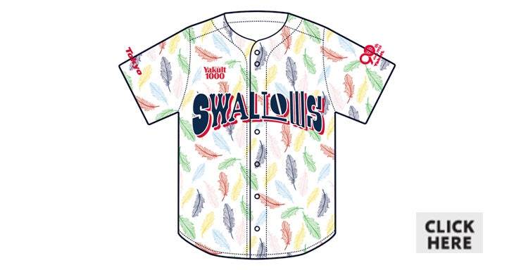 LADIES DAY | 東京ヤクルトスワローズ