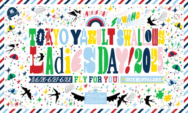 Swallows LADIES DAY 2025 オリジナルスカーフセット | 観戦・イベント