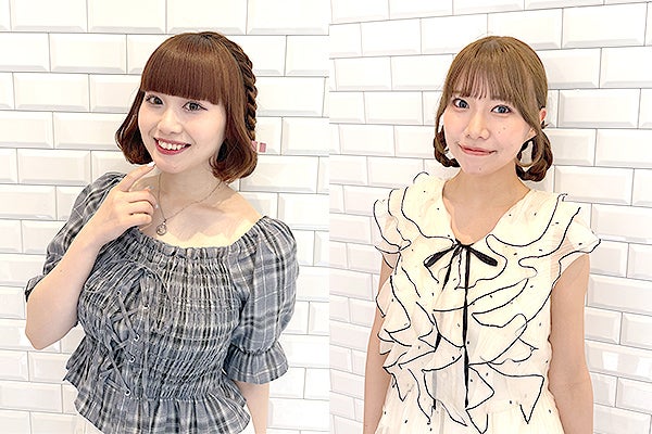 ヘアアレンジ