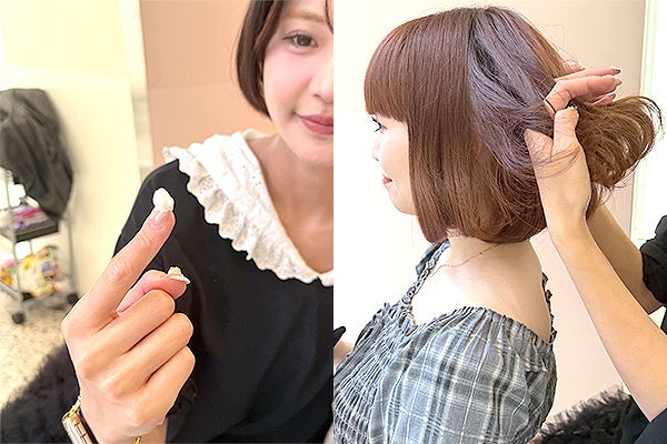 HOW TO