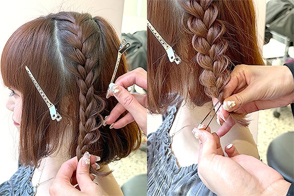 HOW TO