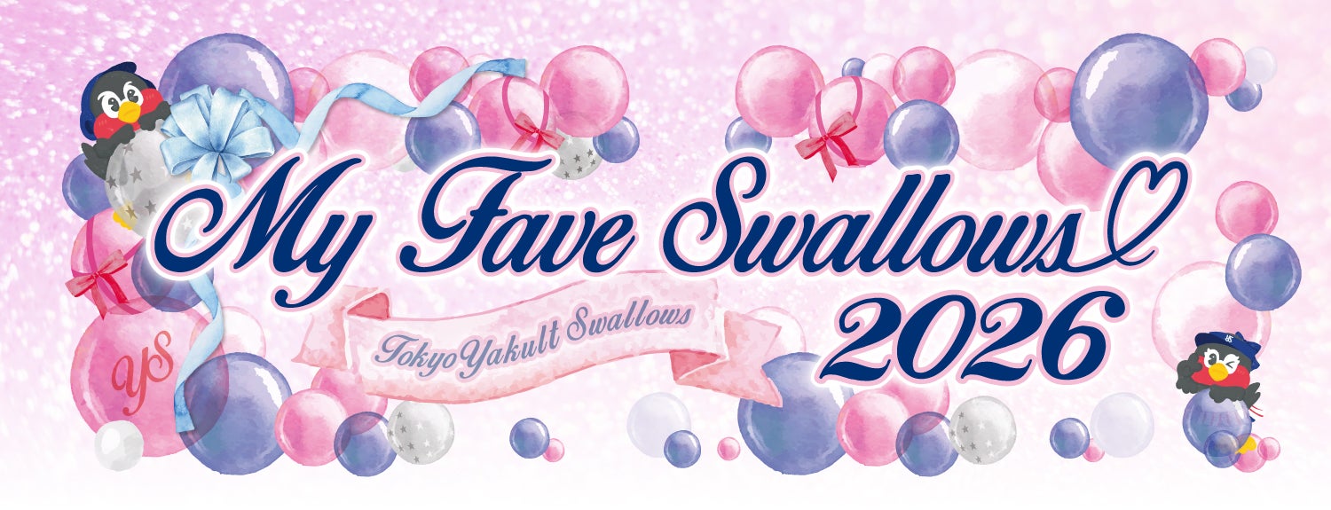 My Fave Swallows 2026