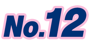 No.12