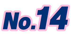 No.14