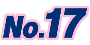 No.17