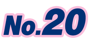 No.20