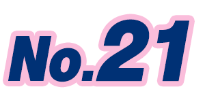 No.21