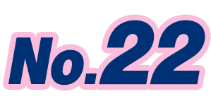 No.22