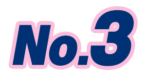 No.3