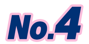No.4