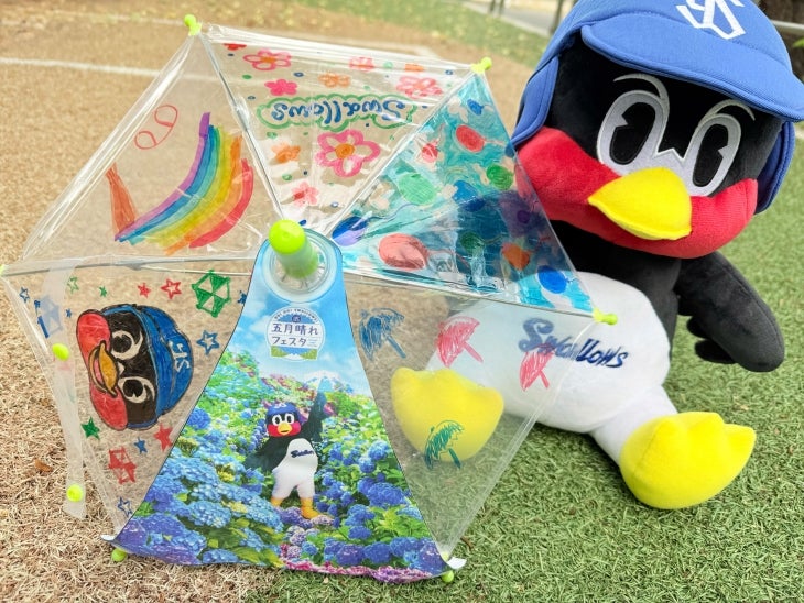 ゆ*こ様 ♡つば九郎実写デザイン♡ スワローズ 2025 五月晴れフェスタユニフ 5/27～29は五月晴れフェスタ開催！つば九郎デザインのグッズを来場者