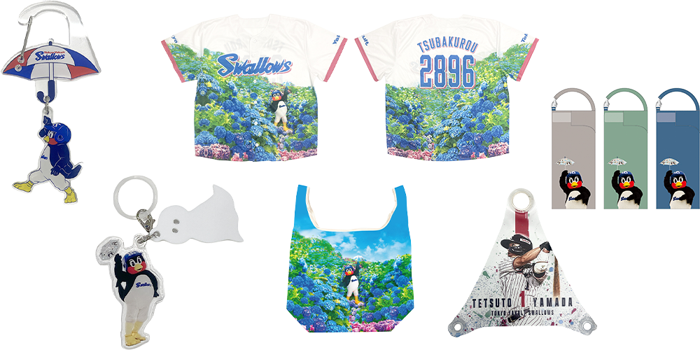 五月晴れフェスタ（サツキバレフェスタ） | 東京ヤクルトスワローズ