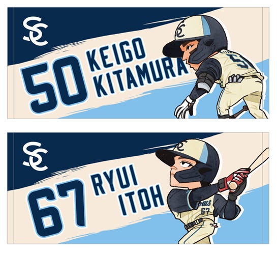 Swallows CREW DAY 2026 第1弾 | 観戦・イベント | 東京ヤクルトスワローズ