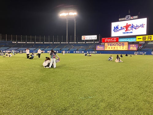 グラウンド開放