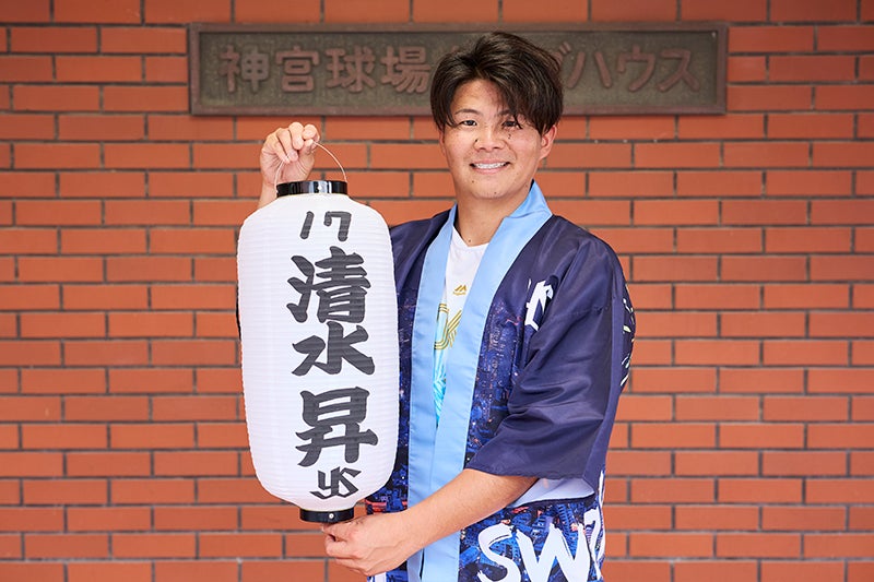 スワサマ | 東京ヤクルトスワローズ