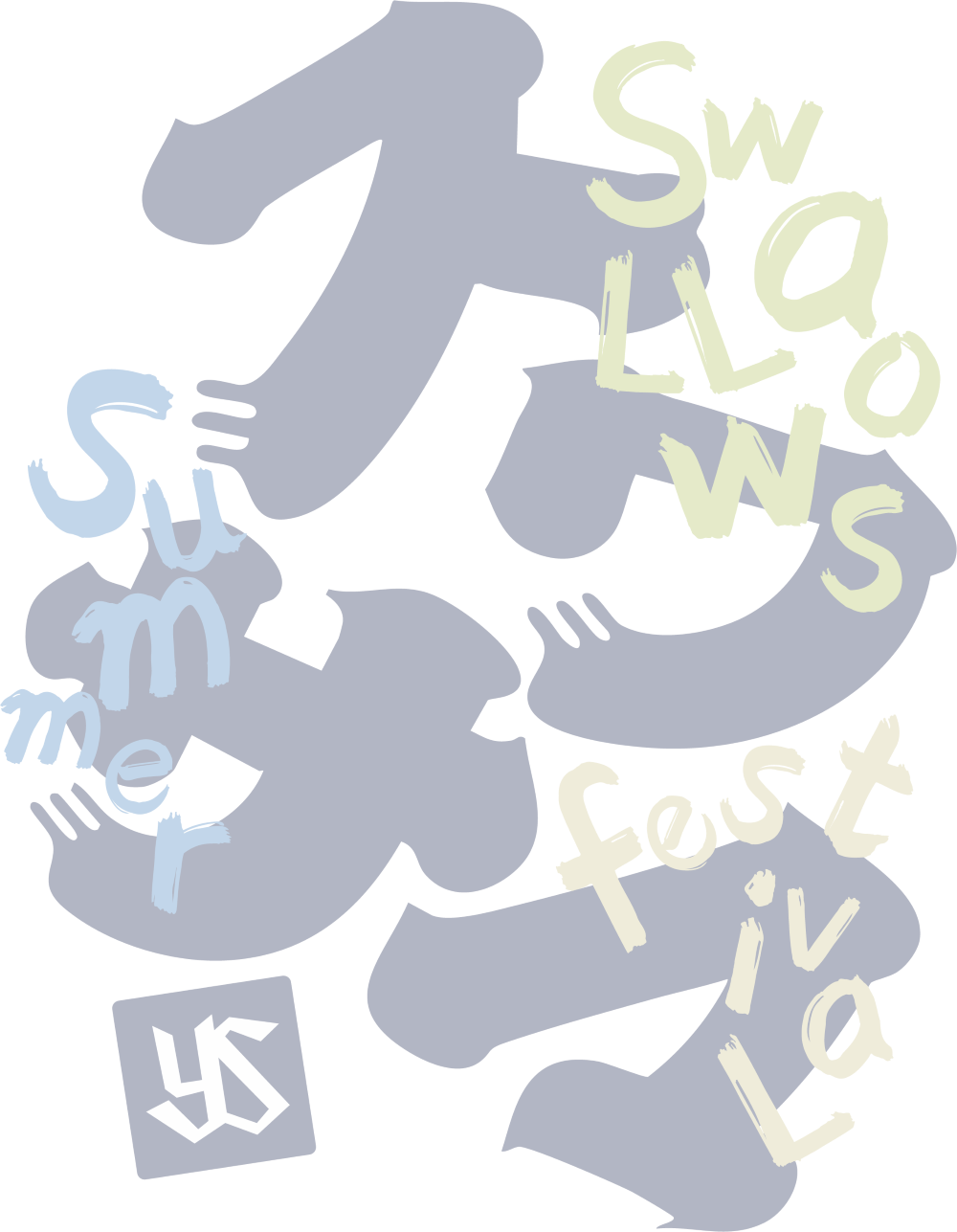 スワサマ | 東京ヤクルトスワローズ