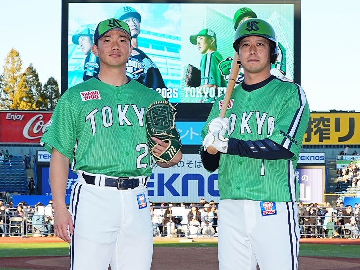 TOKYOシリーズ2025 | 観戦・イベント | 東京ヤクルトスワローズ