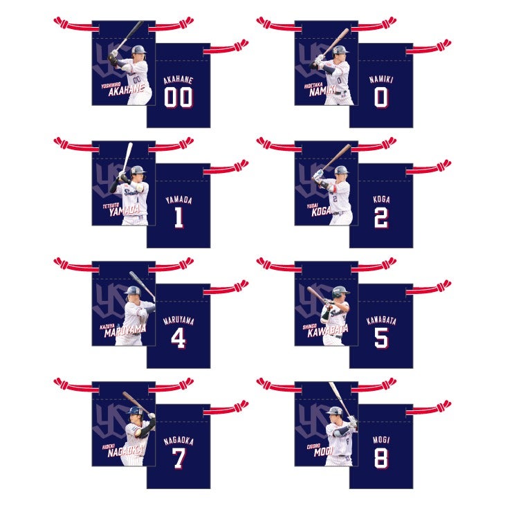 スワポン抽選会 | ファン感謝DAY2025 presented by マイナビ | 東京