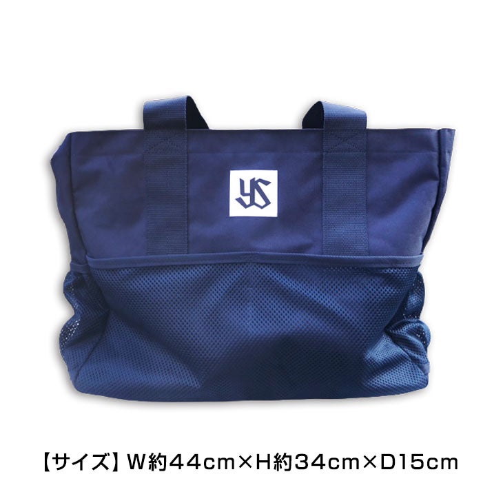 20,000円福袋 | ファン感謝DAY2025 presented by マイナビ | 東京