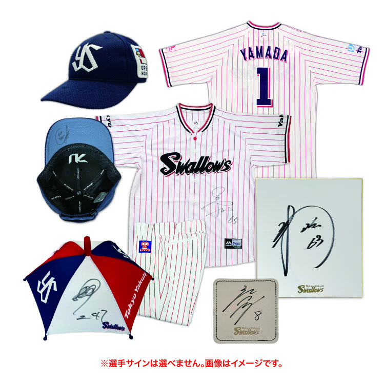 15万円福袋【抽選で100個】