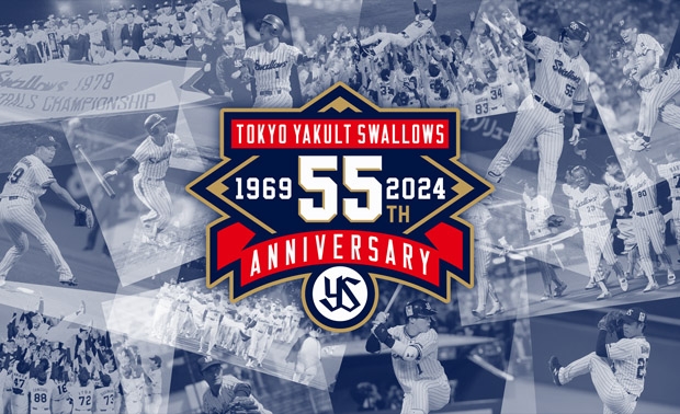 阪神タイガースvsヤクルトスワローズ8月13日（日曜日）18時試合
