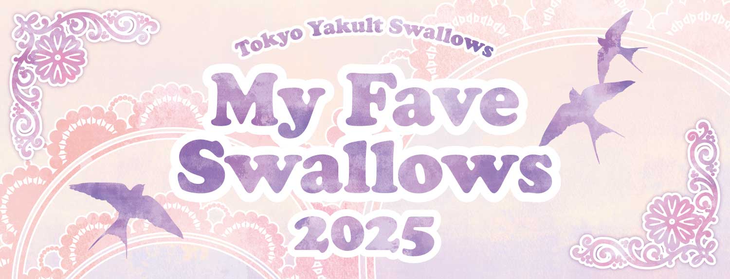 MyFaveSwallows2025