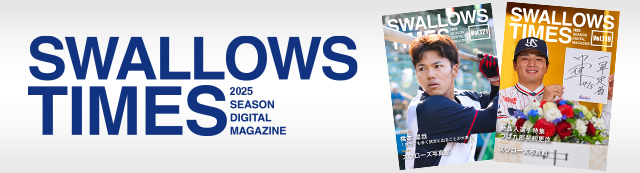 SWALLOWS TIMES