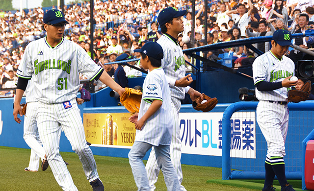 Swallows CREW DAY in イースタン・リーグ