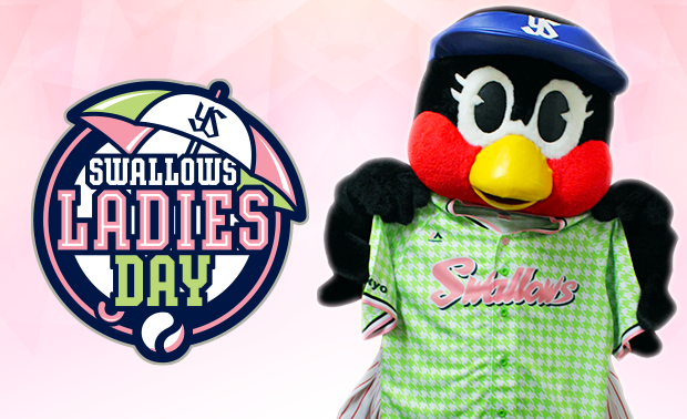 Swallows LADIES DAY 2017