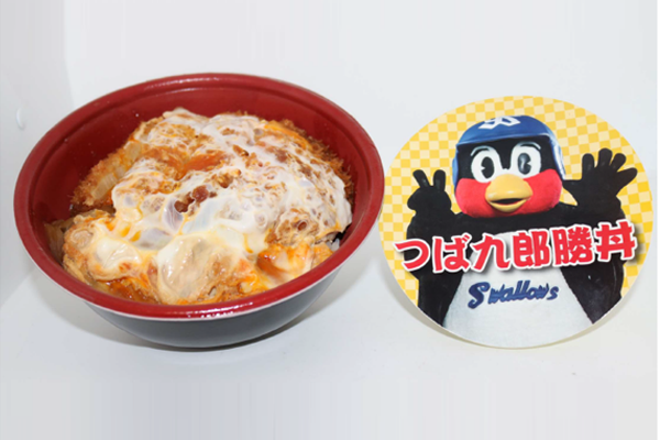 つば九郎DAY2019 ～母の日～ | 東京ヤクルトスワローズ