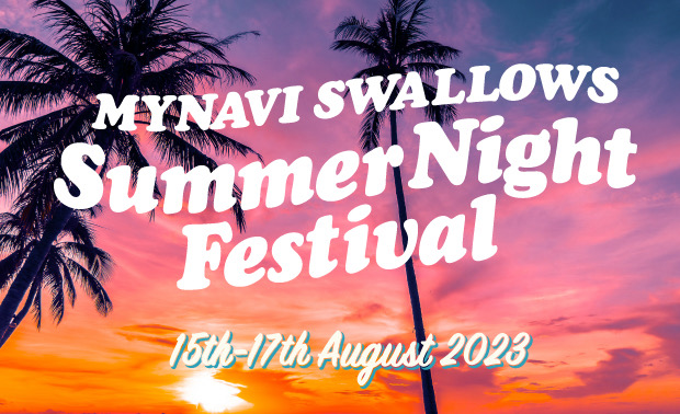 マイナビ Swallows Summer Night Festival | 東京ヤクルトスワローズ