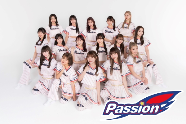 Passionふれあい会