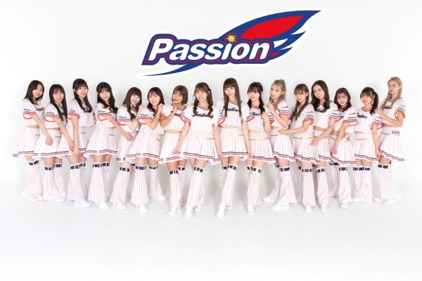 Passionとツバメダンスを踊ろう！