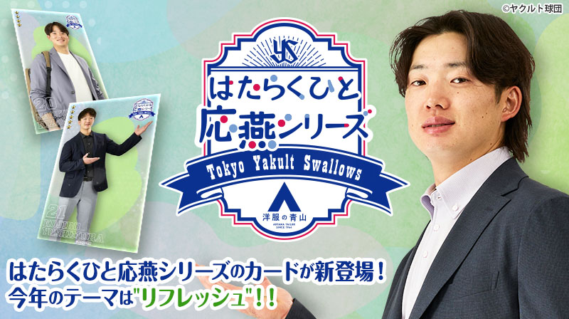 trading_card