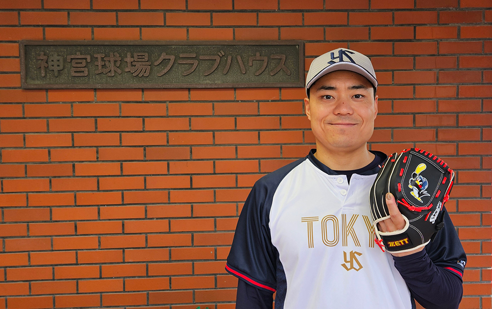 中村悠平