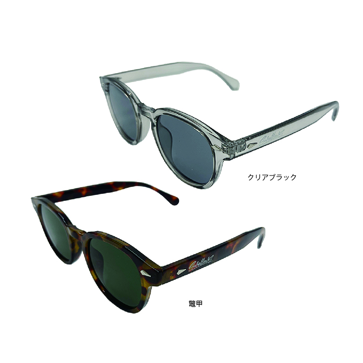 グッズ