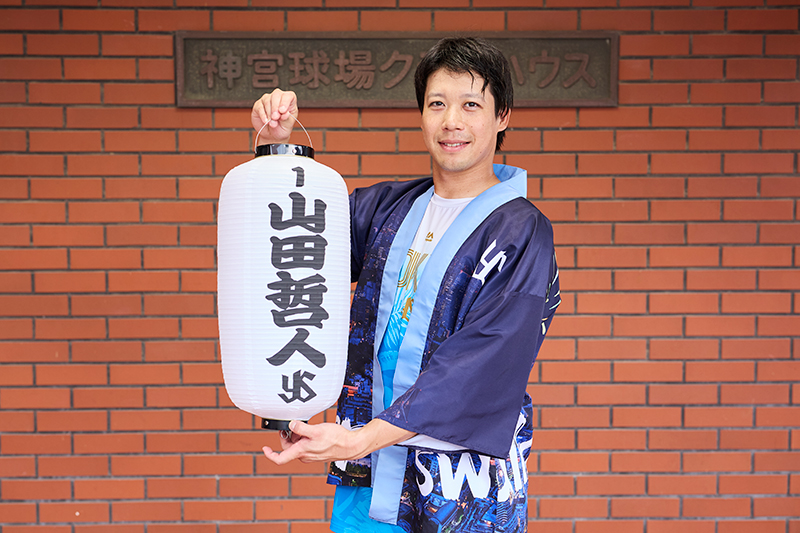 提灯