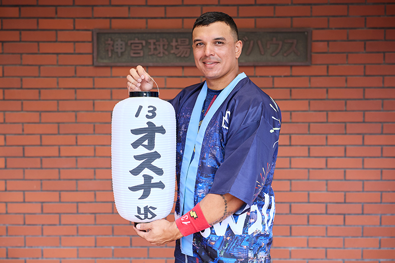 提灯