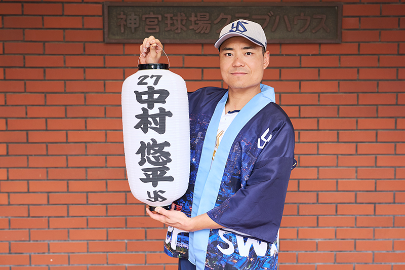 提灯